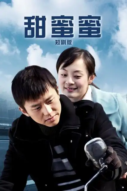 回声档案刑侦电视剧全集