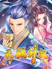 一平米改造家生活改造综艺